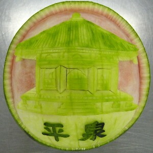 Watermelon Carving: Hiraizumi.