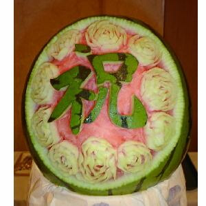 watermelon sculpture: Congratulation.